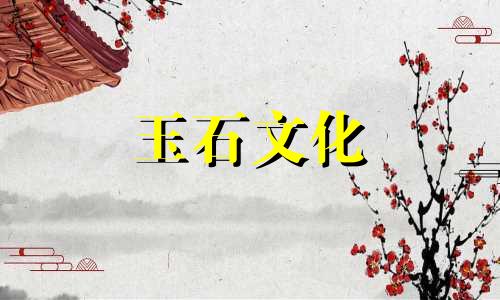 市场上葡萄干玛瑙的价格是多少?是新疆产的吗?