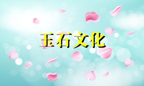 北京哪里有卖南红玛瑙的?会有假货吗?