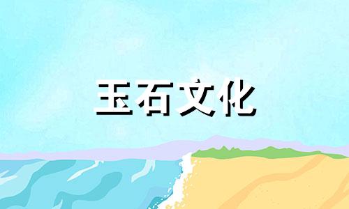 如何鉴别胶南红玛瑙?只需要一盏灯!