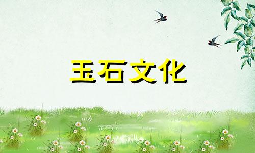 如何清洗玛瑙?专业的保养方法!