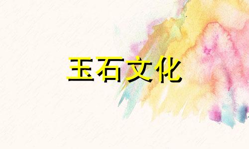 战国如何佩戴红玛瑙?红玛瑙佩戴禁忌