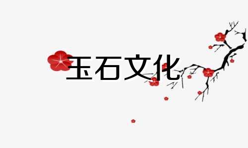 黄属龙屿特色水草花卉，围观新品种!