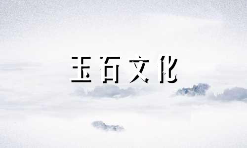 战国如何保养红玛瑙?不知道速度看!