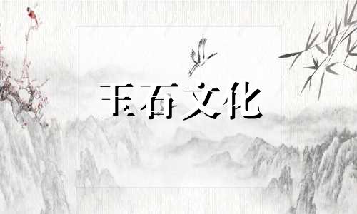 黄属龙玉水草花不会有假，这句话是从哪里来的?