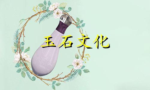 真丝玛瑙是什么样子的?丝玛瑙简介