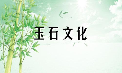 战国红玛瑙有多少种颜色?哪个最有价值?