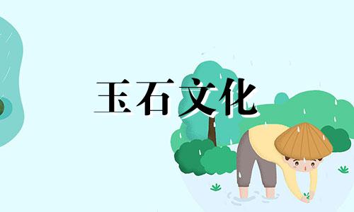 南红珠分为4级，你知道吗?