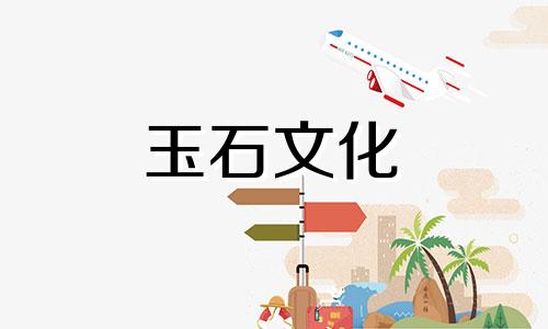 磨砂黄属龙玉怎么样?值得收藏吗