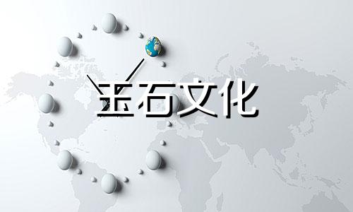 石英玉有冰籽吗?与和田玉有何不同