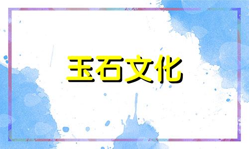 网上购物可靠吗?我应该注意什么?