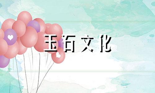 为什么巴西玛瑙一文不值?什么是巴西玛瑙?