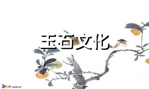 玛瑙市场是什么?以下是你应该知道的三个著名的玛瑙交易市场