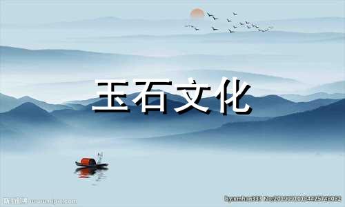 玛瑙雕刻的叶子是什么意思?