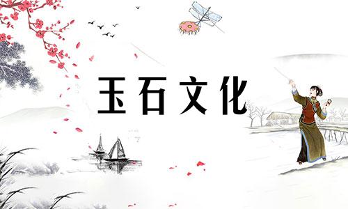 绿松石属龙扣隔膜的效果是什么?