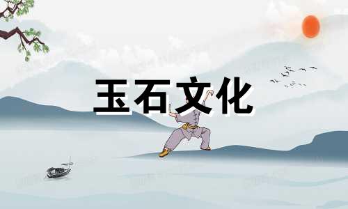 假南红长什么样?图片介绍仿造南红玉