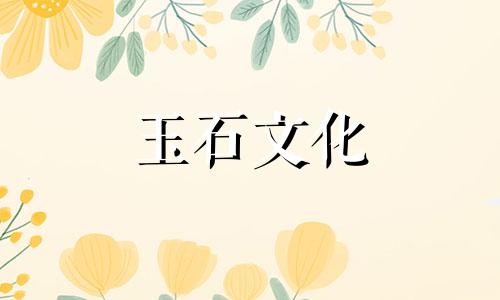 南方红雕常见的五种吉祥兽