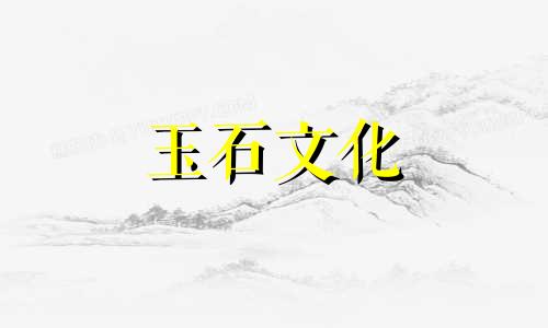 线材绿松石如何辨别真假?