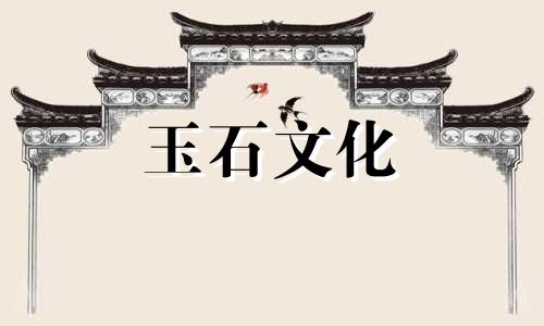 南红匹秀放让你可以赚钱滚滚而来