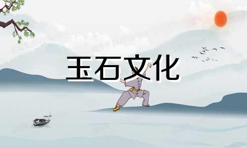 绿松石108字串对男人有多好?常用尺寸参考原则