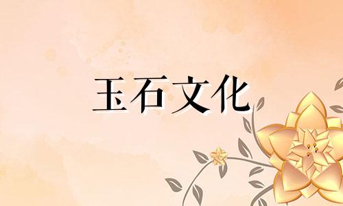 唐三色绿松石鉴定主要是看铁线吗?