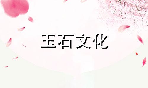 用绿松石108珠需要考虑这三个地方