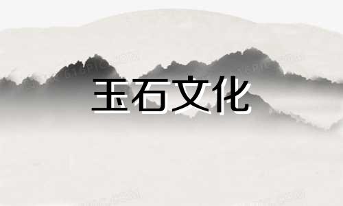 秦古绿松石有多少种材料?有什么区别?