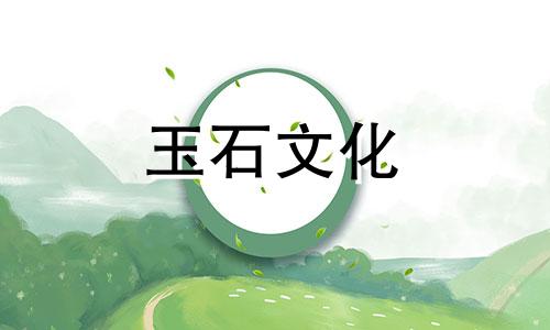 热针法能否鉴别绿松石属人工胶?