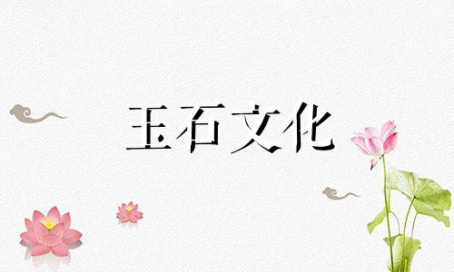 如何选择绿松石和蜂蜡?哪个更好穿?