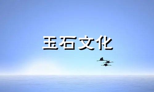 绿松石手镯的错误佩戴方式有哪些?