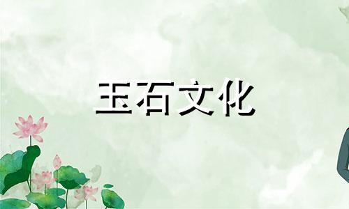 斑点绿松石多少钱?它有收藏价值吗?