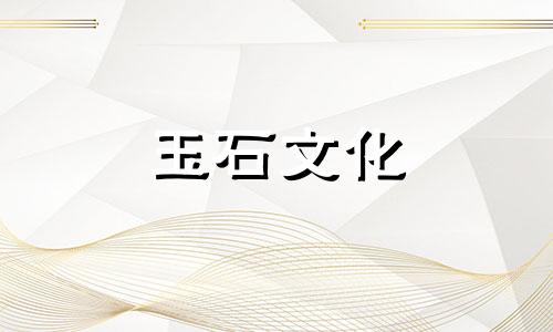 绿松石蓝会比旧军绿便宜吗?