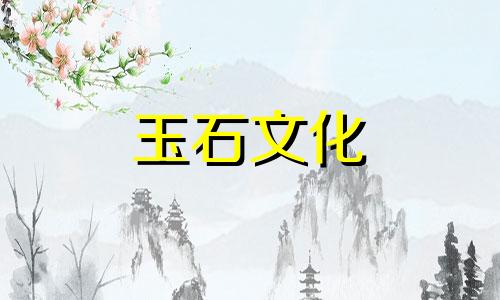 国外著名的绿松石品种有哪些?