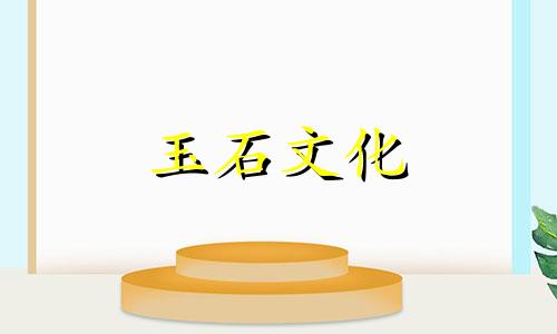 瓷绿松石盘能出来吗?这和那只手有关系吗?