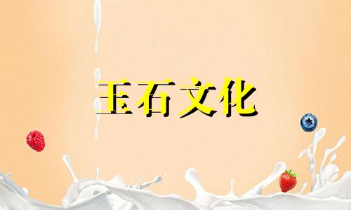 绿松石项链多少钱?它还值得买吗?