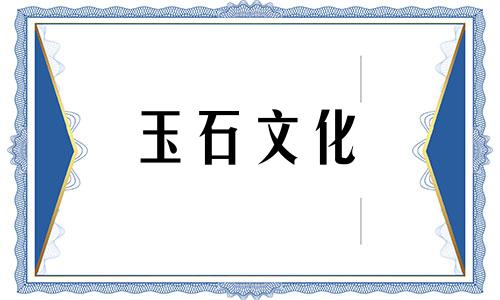 低瓷绿松石如何瓷质快?有什么优化的方法?