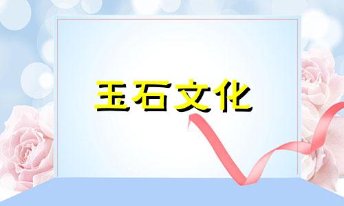 高价绿松石原矿1100万?什么样的绿松石值这个价钱?