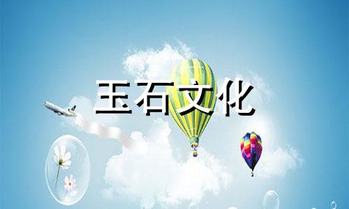 绿松石可以用放大镜辨认吗?