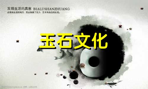 月儿滩青松过碟少光泽?你这样做是不对的!