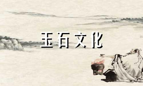 有多少绿松石珠图案?哪个更有价值?