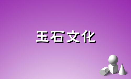绿松石108珠手镯可以在淋浴时佩戴吗?