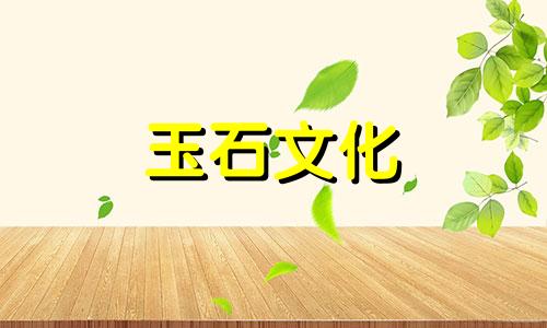 绿松石老油绿是真的吗?光盘播放后的特点是什么?