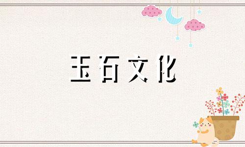 绿松石绿和蓝色哪个更贵?