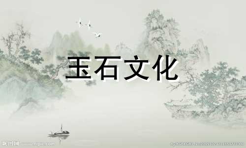 什么样的绿松石能使油变绿?