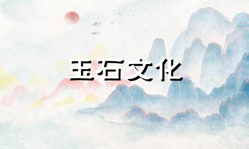 播放绿松石盘后不能颁发证书?为什么?