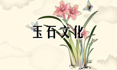 玩完之后绿松石会变成什么颜色?