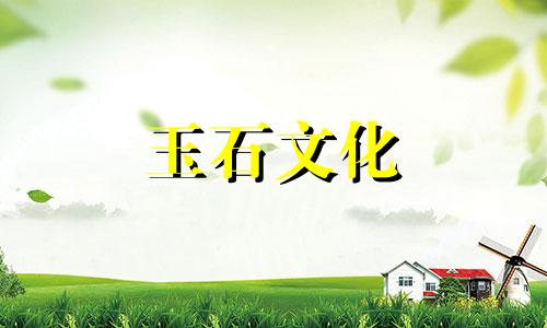 绿松石盘玩的原因是什么?