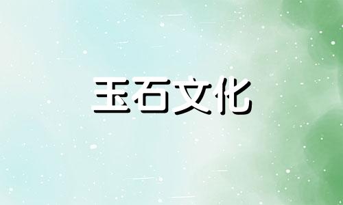 青松是白蓝料面松吗?它值得一场游戏吗?