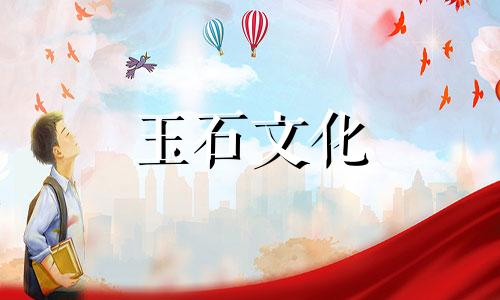 哪个更好,青绿色果冻级还是搪瓷级?如何选择?