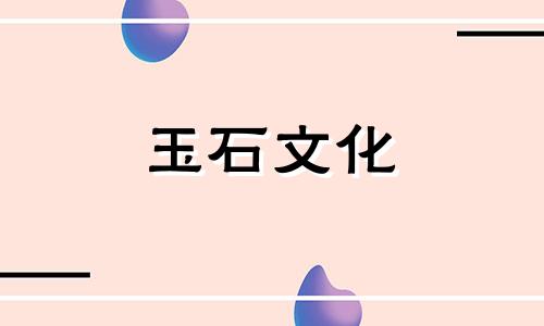 绿松石白色和蓝色可以变成什么颜色?我该怎么点?