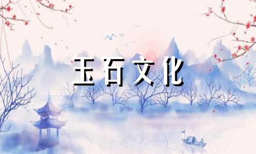 为什么绿松石有冰裂的小缺陷?会是质量问题吗?